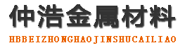 郑州防腐保温钢管,郑州保温钢管厂家,郑州热力保温管道